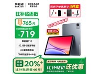 T10ƽʱػ639Ԫ