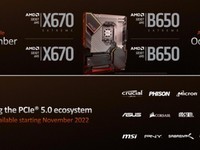 AMD锐龙7000在10月将迎来性价比更高的B650系列平台