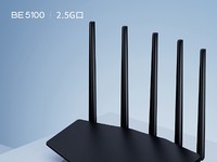 Wi-Fi 7大普及来了！TP-LINK发布新款千兆双频路由器