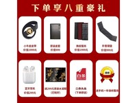  [Hands are slow and free] Crete V11V folding screen mobile phone only sells for 14960 yuan!