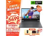  [Slow hands] Special price of HP Shadow Genie 9 game book is 5499 yuan
