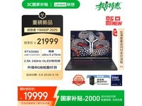 Y9000PԪ羺ʱػ