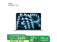 ƻ2025MacBook Air 13ӢM4оƬʼǱʱػ
