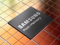 Samsung Semiconductor -- Bringing Dreams into Reality with Innovation