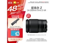 ῵Z 24-200mm F4-6.3 VR Զ佹ͷ ۽6099Ԫ