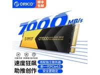 ޡƺڽO7000 SSD2TB PCIe4.0ٹ̬Ӳ̣Ƶ༭ʦ֮ѡ