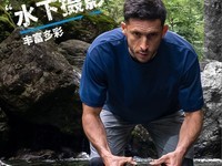 奥林巴斯TG-7运动相机坚固耐用仅2842元