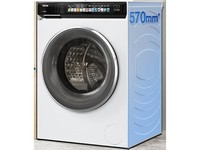  Haier Haier direct drive essence washing Yunxi 176 drum washing machine limited time special