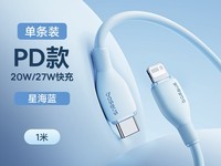 ˼ƻߣΪiPhone 14ٳı