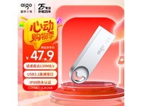 U312 128GB U̴ԭ59.947.9