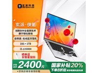 봱ʼǱŻݵ2376Ԫ