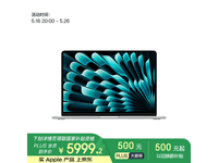ƻ2025MacBook Air13ӢŻݼ5951Ԫ