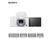  [Hands slow without] Sony ZV-1 camera promotion price is 3799 yuan!