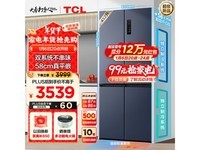 TCLһЧ2739Ԫʷͼۣ