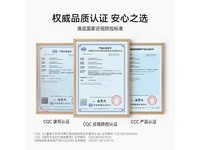 华为智选智能台灯3i 眼镜护眼学习两不误