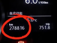 迈腾变速箱故障,专业维修只需更换零件无需换总成