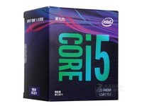 Intel i5 9400F  CPU1094