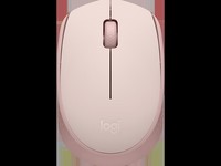  Find the fun of color: explore four different styles of color mouse!