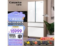  [Slow hands] Casati designer series ultra-thin refrigerator 15999 yuan