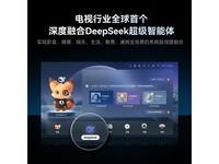 创维电视65A4E限时特惠1696元