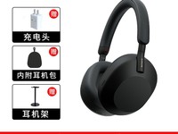 索尼WH-1000XM5头戴耳机限时特惠