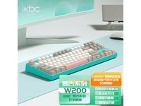  [Slow hand without] IKBC C200 mechanical keyboard: 199 yuan, good value