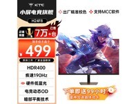 KTC H24F8 23Ӣ IPS G-sync FreeSync ʾ 485Ԫ