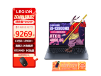  [Slow hands] Lenovo Saver Y9000P 4060 game book only sold for 9269 yuan!