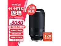 70-300mmͷ۸ˣԭ3580Ԫ3150Ԫ