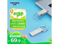 256GB F326 U̵69.46Ԫ