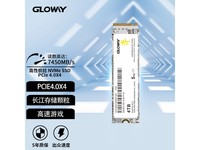光威弈4TB硬盘促销,原价1549现1399