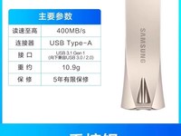BAR Plus BE3 128GB Uʱػ