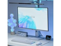 微星31.5英寸4K 240Hz显示器京东优惠价5499元