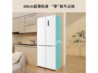  [Slow hand without] Skyworth first class energy efficiency frequency conversion refrigerator, ultra-thin zero embedded design!