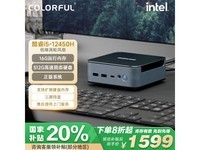i5+16GBڴ棡߲ʺ1575Ԫ
