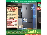 515䣬Żݺ4438Ԫ