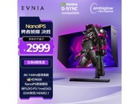  [Slow hand] Philips 279M1RVE display dropped to 2999 yuan!