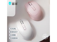 雷神ML103鼠标京东促销中仅78元享多重连接方式