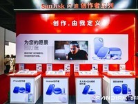 ֣ϴϵChina P&E 2025չ