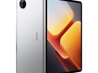 iQOO Pad2Pro平板电脑 3099元可入手