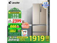 Leader BCD-335WLDPC ű䣬ֵŻֻҪ1700ͷ