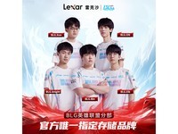 京东自营雷克沙M.2固态硬盘512GB到手仅需289元 十年质保