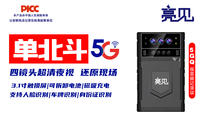 Լ۱֮4G¼
