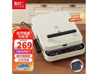 LIVEN利仁C-8电饼铛限时9折,仅242元