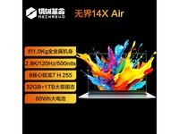 е޽14X Airᱡ칫ʱػ