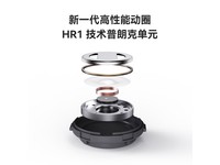  [Slow hands] Sand colored glass really wireless noise reduction headset in weak water: 219 yuan!