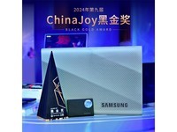 三星1TB Type-C USB 3.2 移动固态硬盘 T9星际灰