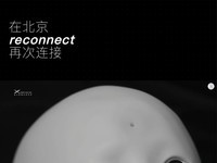 富士X-Space举办“New Connection”中英影展 架起影像艺术桥梁