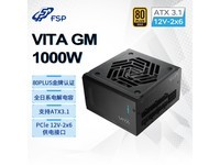 [Slow hand without] Powerful and stable VITA-1000GM power supply recommendation