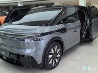 极氪汽车发布未来三年计划:将推出七款新车型